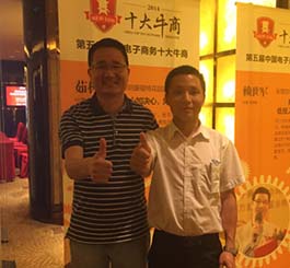 選擇翔宇粉末冶金制品，我們很開心