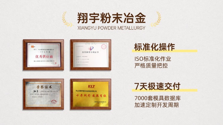 1764983456409997.jpg 質(zhì)量04.jpg