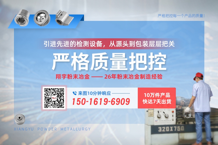 1764983579199784.jpg 聯(lián)系07.jpg