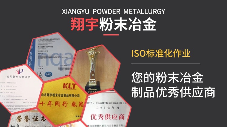 1768957332112412.jpg 質量08.jpg